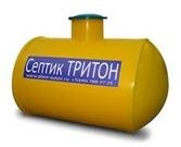 Септик ТРИТОН-Н